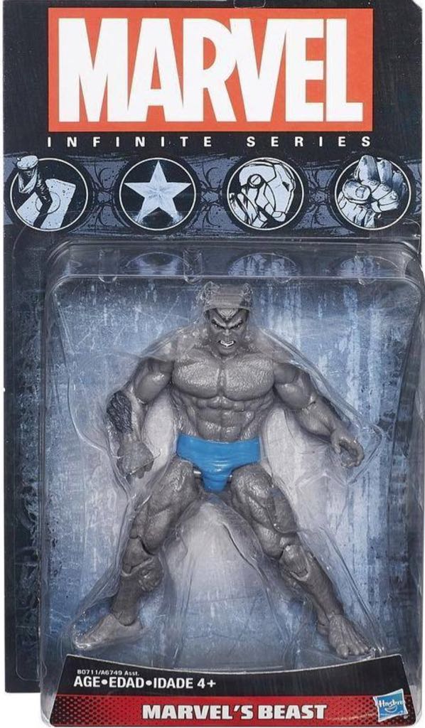 Marvel Infinite Beast(Grey) - Hasbro (Marvel Infinite) action figure collectible - Main Image 2