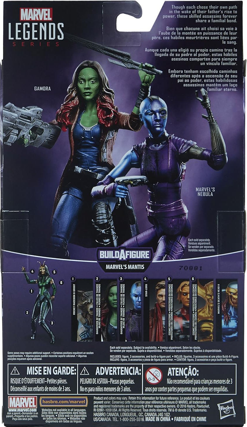 Nebula - Hasbro (Marvel Legends GotG BAF Mantis) action figure collectible [Barcode 5010993361779] - Main Image 4