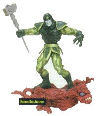 Ronan the Accuser - Toy Biz (Silver Surfer) action figure collectible [Barcode 035112492498] - Main Image 2