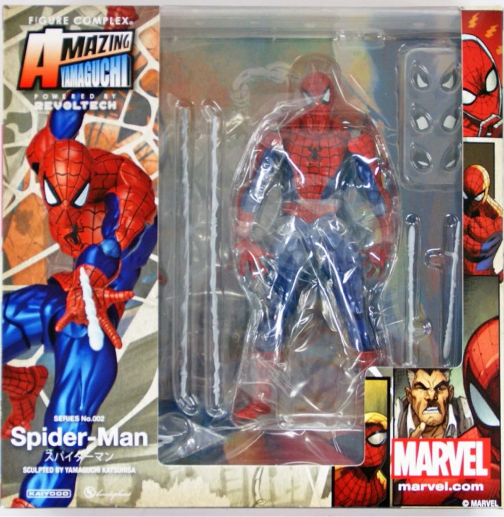 Spider-Man - Kaiyodo Revoltech (Hero Spider-Man) action figure collectible [Barcode 6010190740017] - Main Image 2