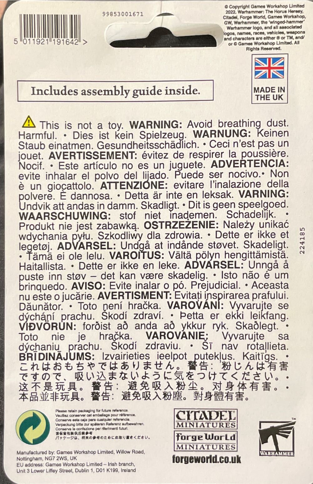 Dark Angels Legion Marduk Sedras Lord Of The Twenty-Third Order - Forge World (The Horus Heresy) action figure collectible [Barcode 5011921191642] - Main Image 4
