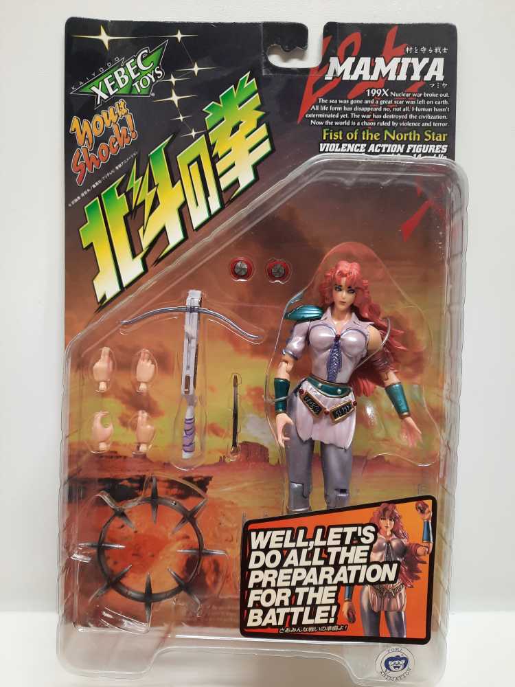 Loungefly Pop! Jurassic Park Gates Zip Wallet