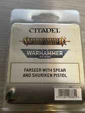 Lightyear 5” Glow: SPACE RANGER ALPHA BUZZ LIGHTYEAR with BB-93 Laser Rifle