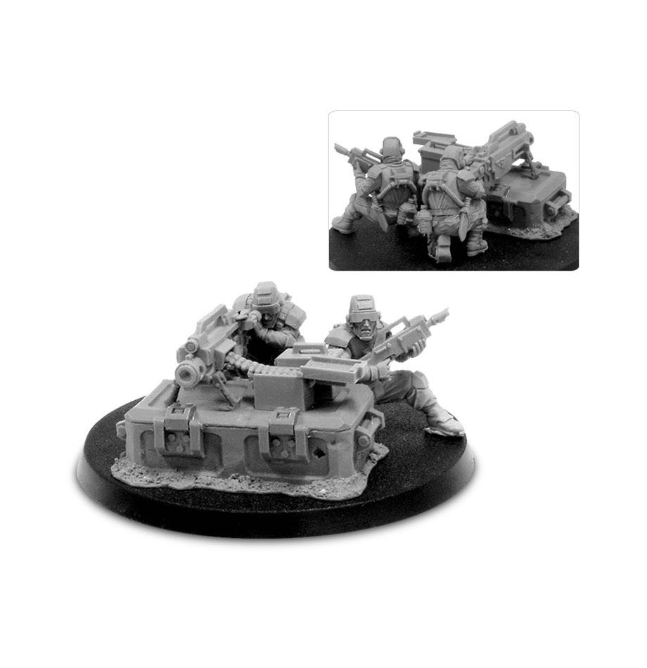 Elysian Heavy Bolter Squad - Forge World (Warhammer 40.000 Astra Militarum) action figure collectible - Main Image 2