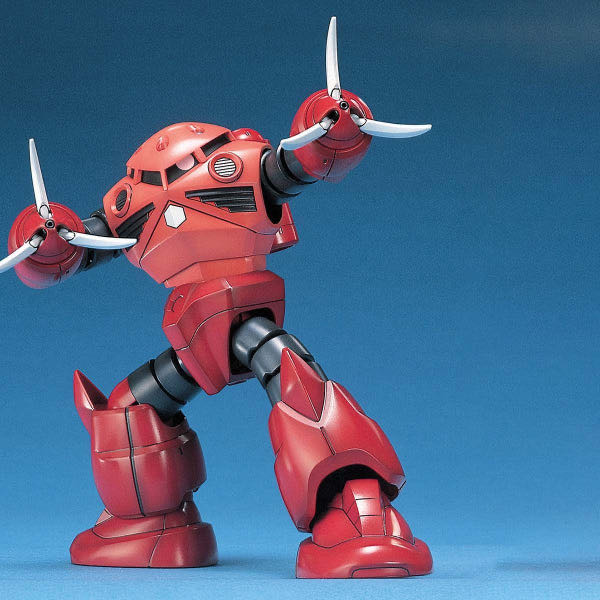 MSM-07S Char’s Z-Gok - Bandai/Bandai Hobby (Bandai Hobby - Mobile Suit Gundam) action figure collectible [Barcode 4573102592477] - Main Image 4