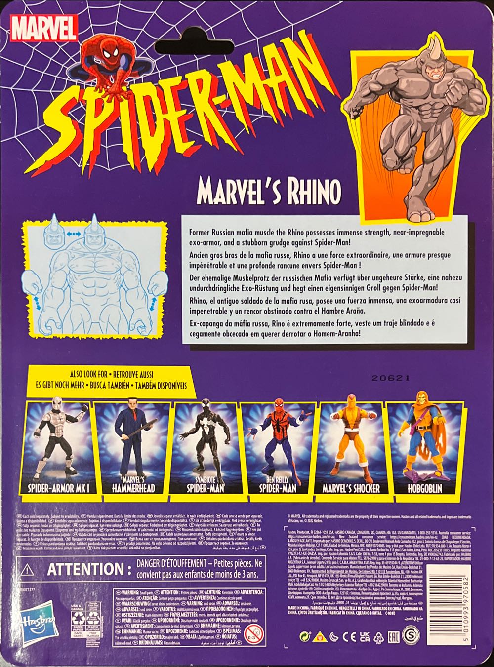 Spider-Man Retro Marvel Legends - Hasbro (Marvel Vintage: Spider-Man) action figure collectible [Barcode 5010993970582] - Main Image 2