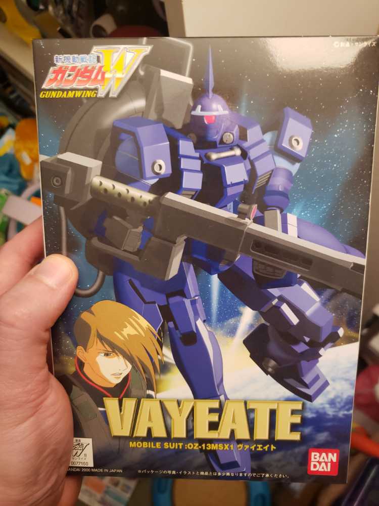 Gundam Wing 1 144 Scale Wf-07 Vayeate - Ban Dai (Mobile Suit Gundam Wing) action figure collectible [Barcode 4902425771601] - Main Image 1