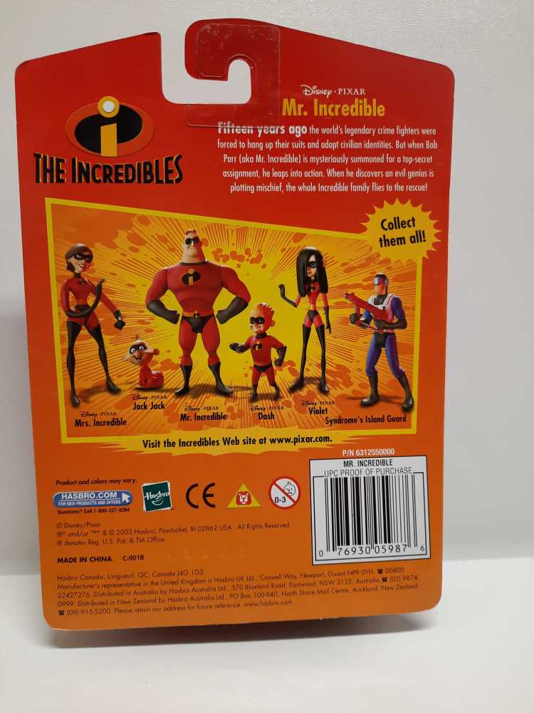 Mr. Incredible  (Incredibles: 3”) action figure collectible [Barcode 076930059876] - Main Image 2