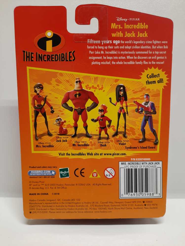 Mrs. Incredible And Jack Jack  (Incredibles: 3”) action figure collectible [Barcode 076930059883] - Main Image 2