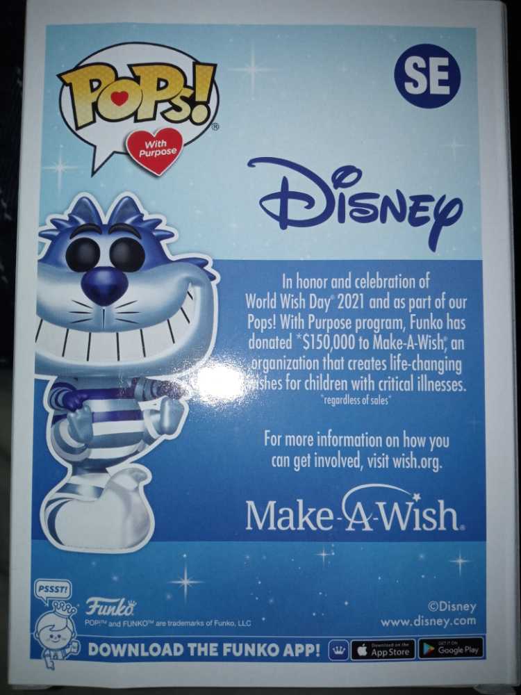 Disney Cheshire Cat (Make A Wish) - Funko (Make-a-Wish) (Disney (Make-a-Wish)) action figure collectible [Barcode 889698636698] - Main Image 2