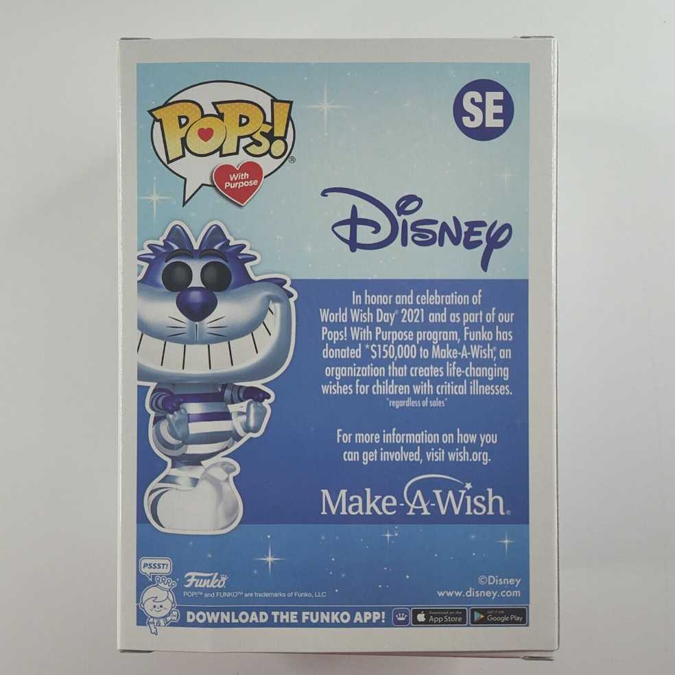 Disney Cheshire Cat (Make A Wish) - Funko (Make-a-Wish) (Disney (Make-a-Wish)) action figure collectible [Barcode 889698636698] - Main Image 4