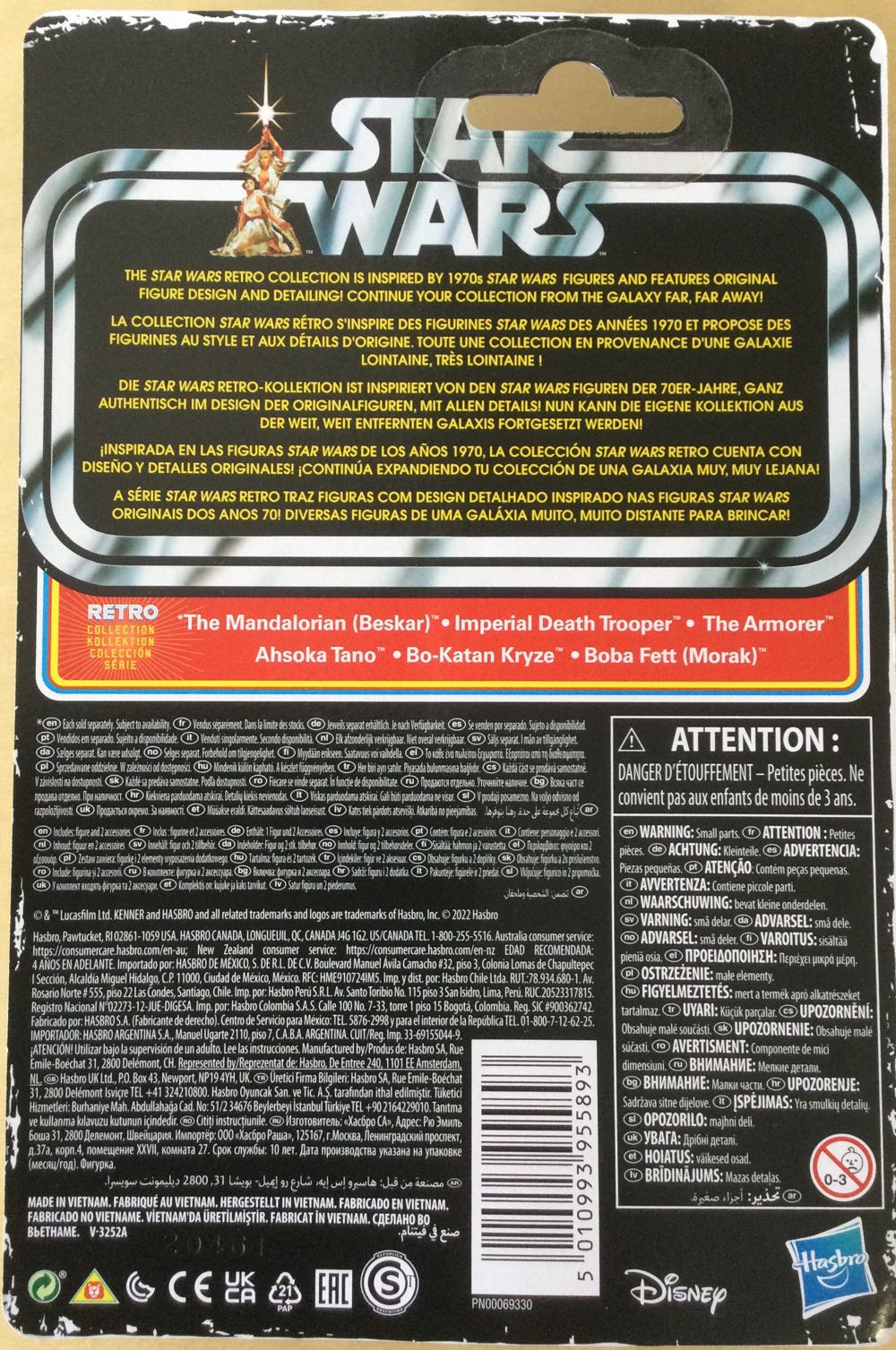 The Armorer - Disney/ Hasbro (Retro Collection 3.75” 2019- Now: Mandalorian) action figure collectible - Main Image 2