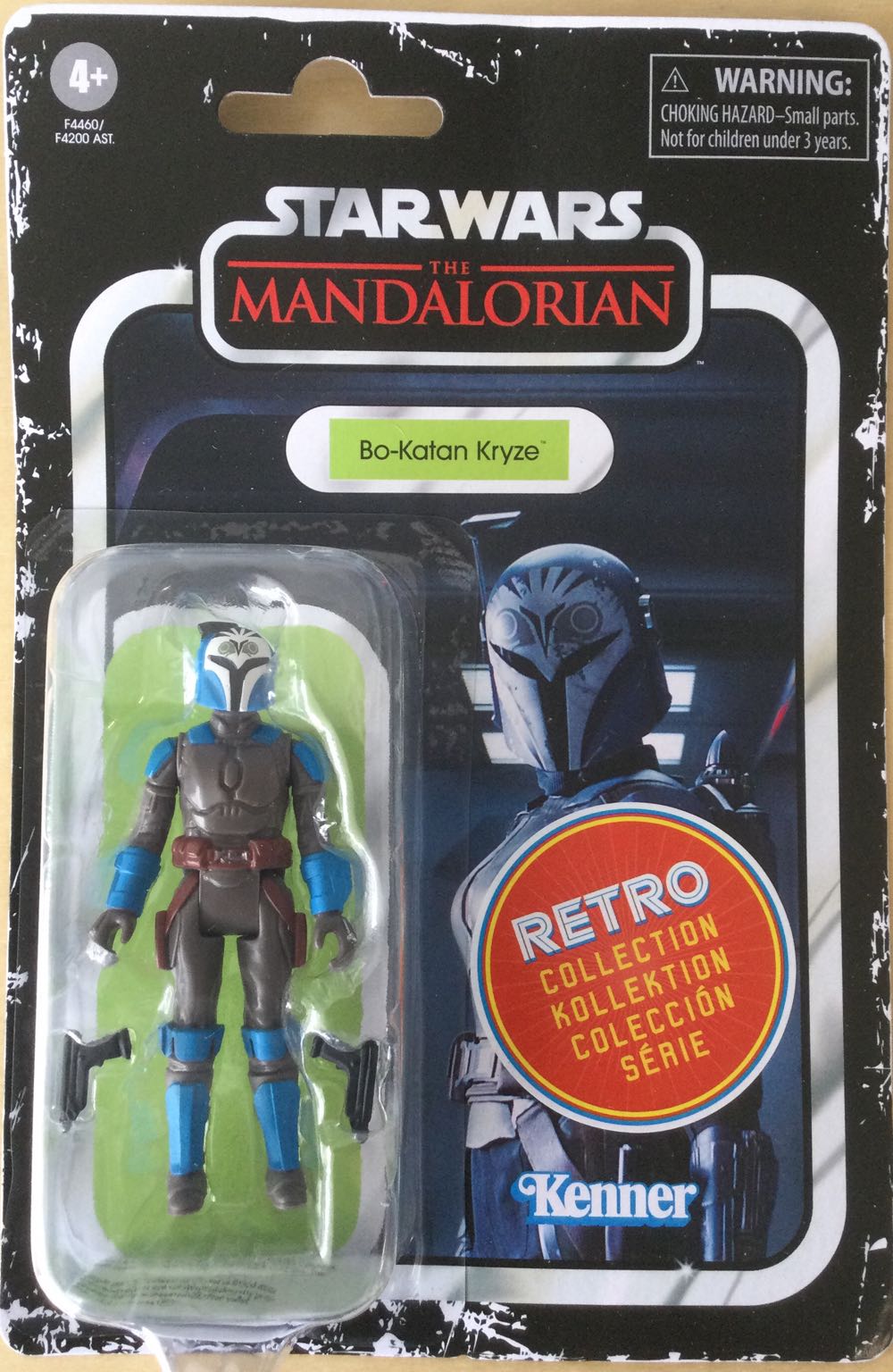 Funko Disney Pocket Pop! Keychain Phineas New