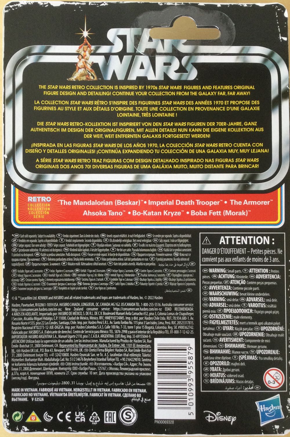 The Mandalorian (Beskar) - Disney/ Hasbro (The Mandalorian) action figure collectible - Main Image 2