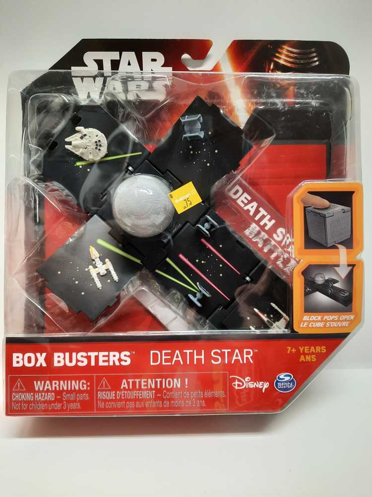 Gyomei Himejima (Demon Slayer) 1091 Hot Topic Exclusive