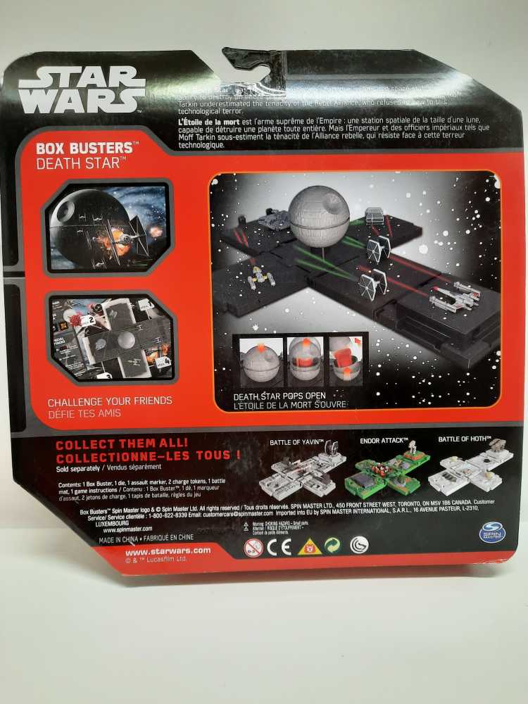 Deathstar  (Box Busters) action figure collectible [Barcode 778988117460] - Main Image 2