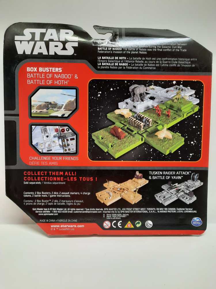 Battle Of Hoth & Battle Of Naboo  (Box Busters) action figure collectible [Barcode 778988117392] - Main Image 2