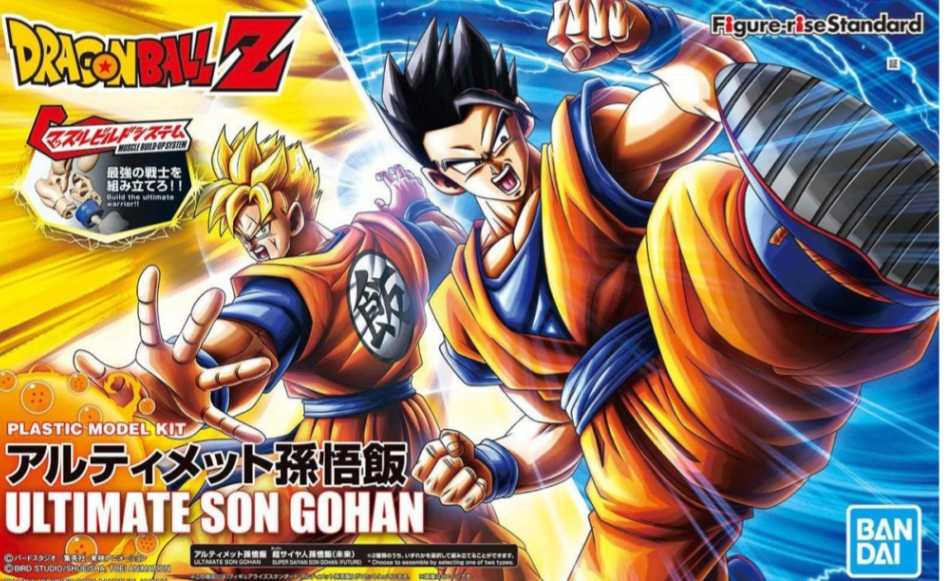 Brodie Mallrats 7” Action Figure