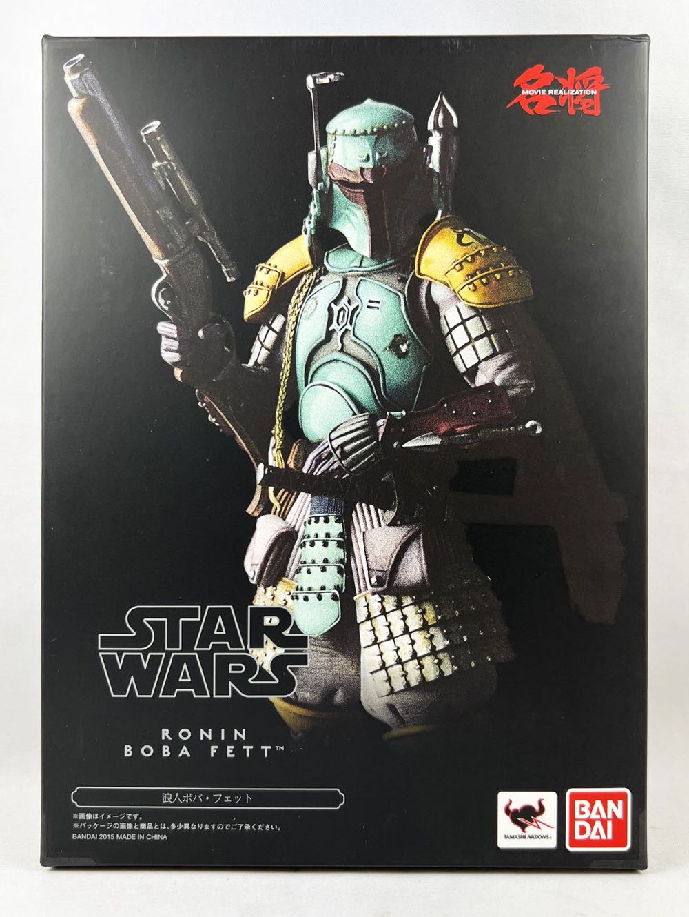 Ronin Boba Fett - Bandai Tamashii Nations (Tamashii Nation Meisho) action figure collectible [Barcode 4543112964113] - Main Image 2