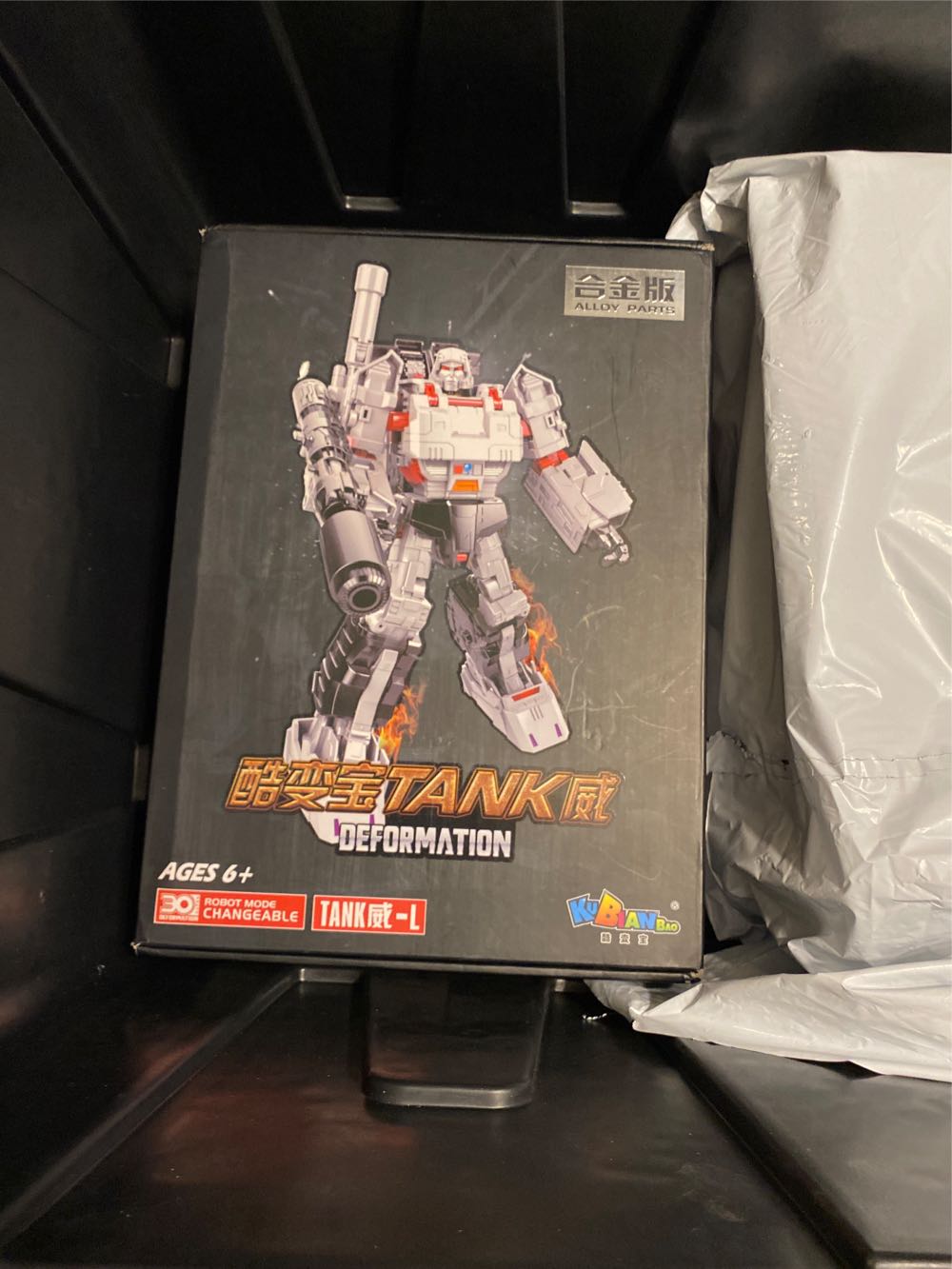 WWE - Bray Wyatt (The Fiend)