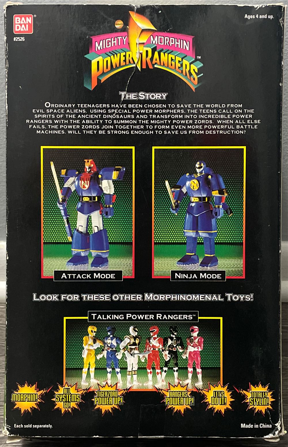 Deluxe Morphin Ninjor 🛑 - Bandai action figure collectible [Barcode 045557025267] - Main Image 2