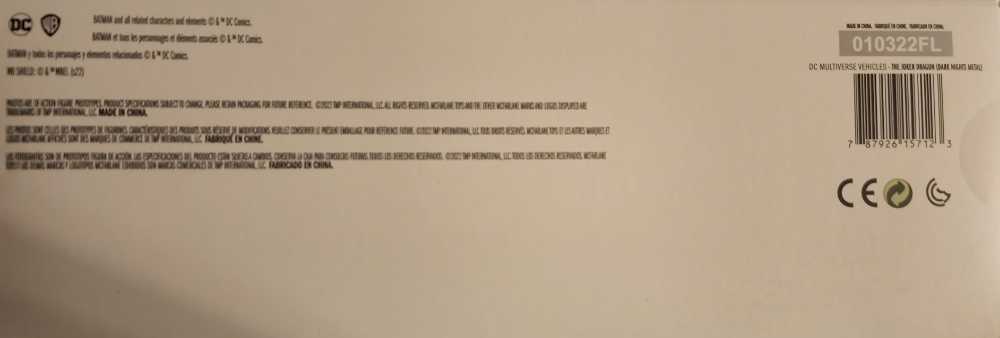 DC Multiverse Dark Knights: Metal The Joker Dragon - McFarlane Toys (Dark Nights: Metal) action figure collectible [Barcode 787926157123] - Main Image 4