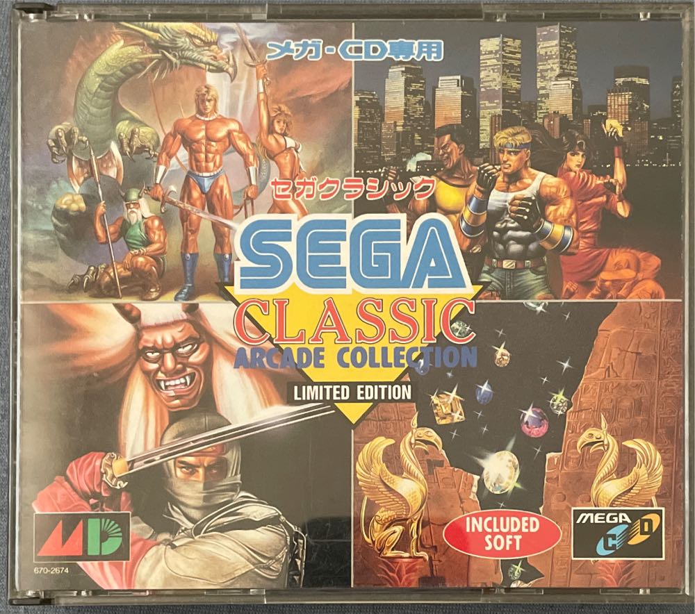 Motu Origins Skeletor 2000