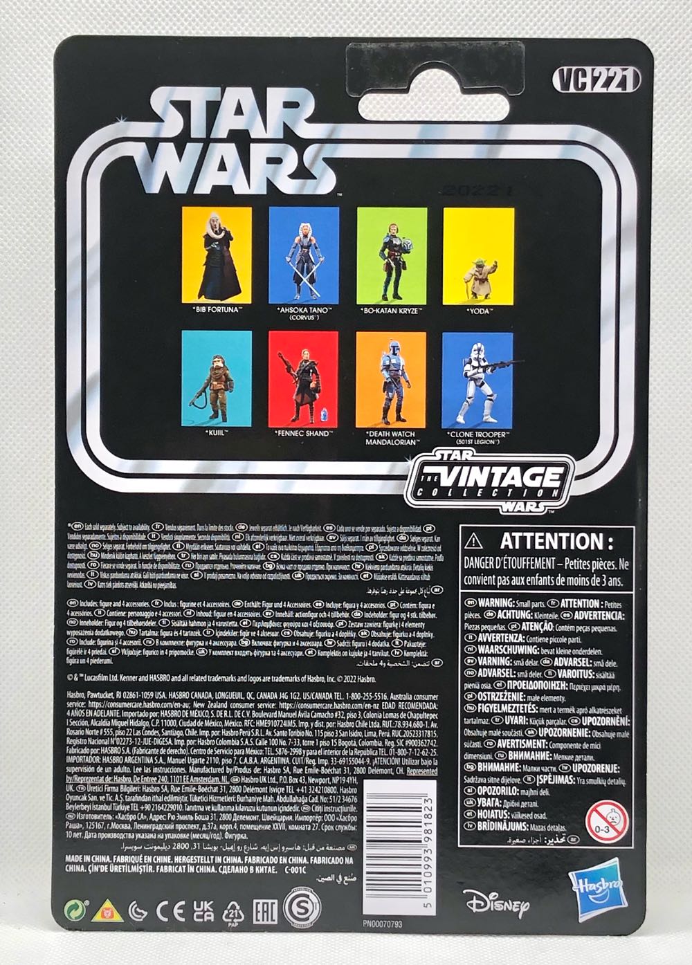 Fennec Shand  - Hasbro (Star Wars The Vintage Collection) (Star Wars) action figure collectible - Main Image 2