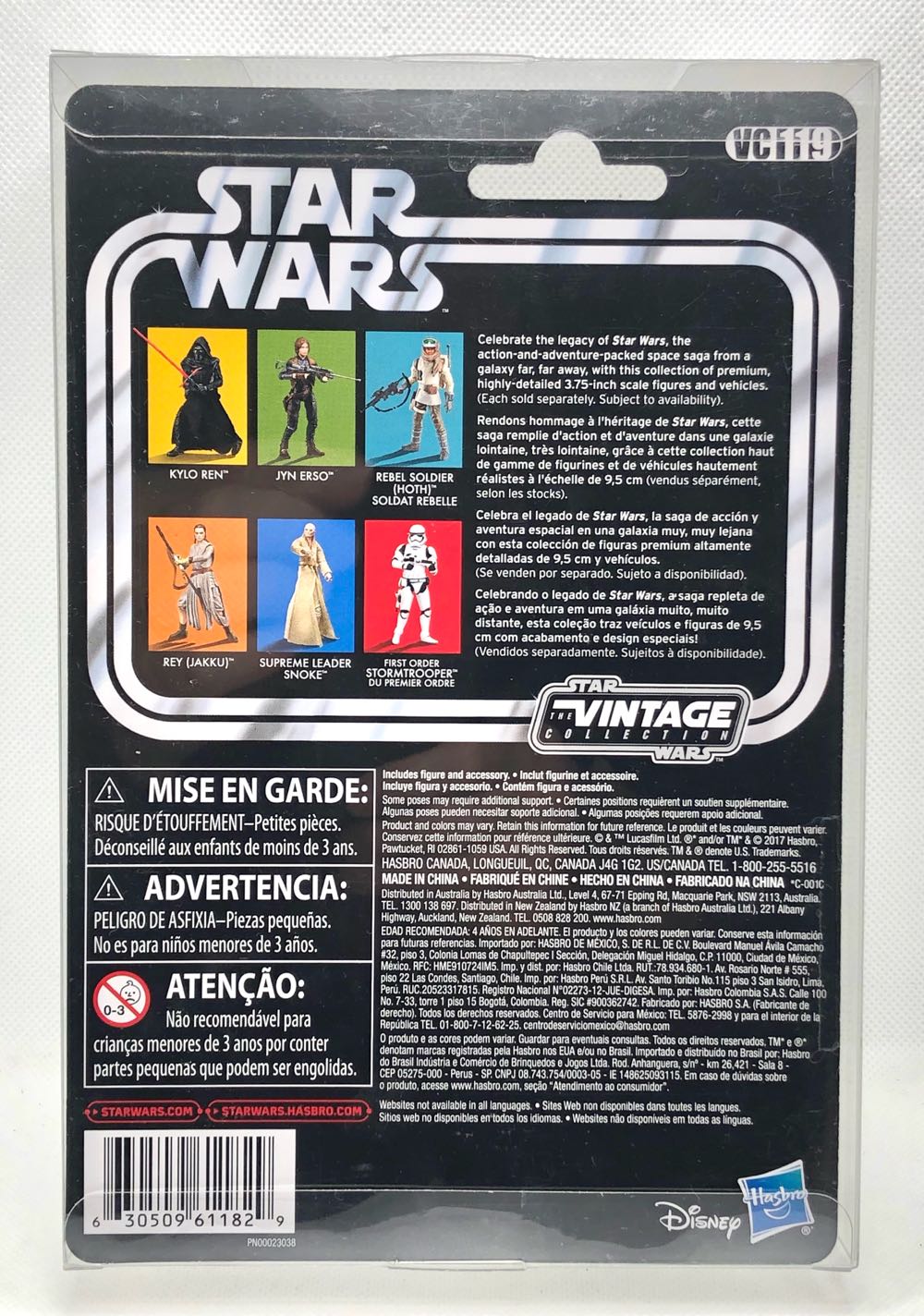 Jyn Erso - Hasbro (Star Wars The Vintage Collection) (Star Wars) action figure collectible - Main Image 2