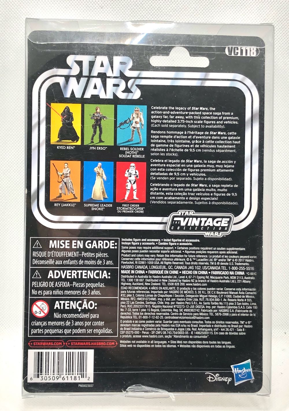 First Order Stormtrooper - Hasbro (Star Wars The Vintage Collection) (Star Wars) action figure collectible - Main Image 2