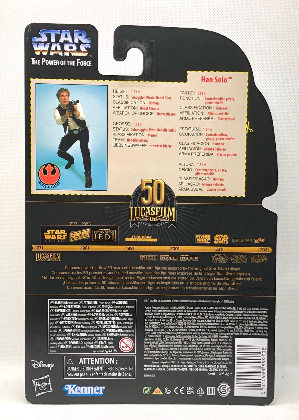 Han Solo - Hasbro (Star Wars Black 6” T.P.O.T.F. Card) (Star Wars) action figure collectible - Main Image 2