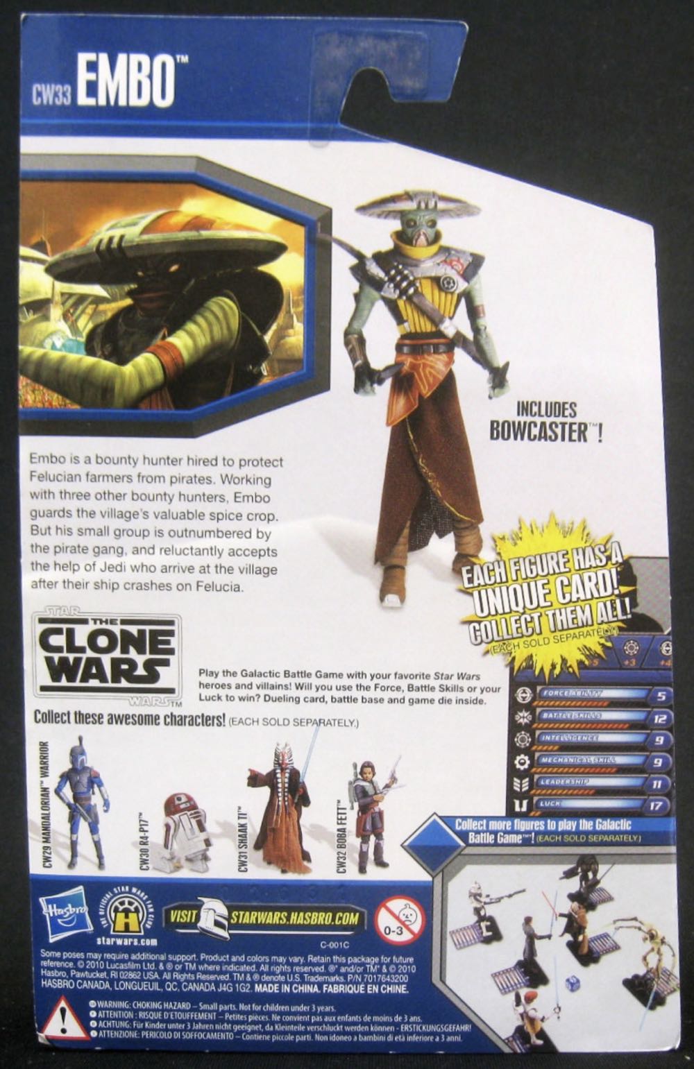 Embo  (Galactic Battle Game) action figure collectible [Barcode 653569525509] - Main Image 2