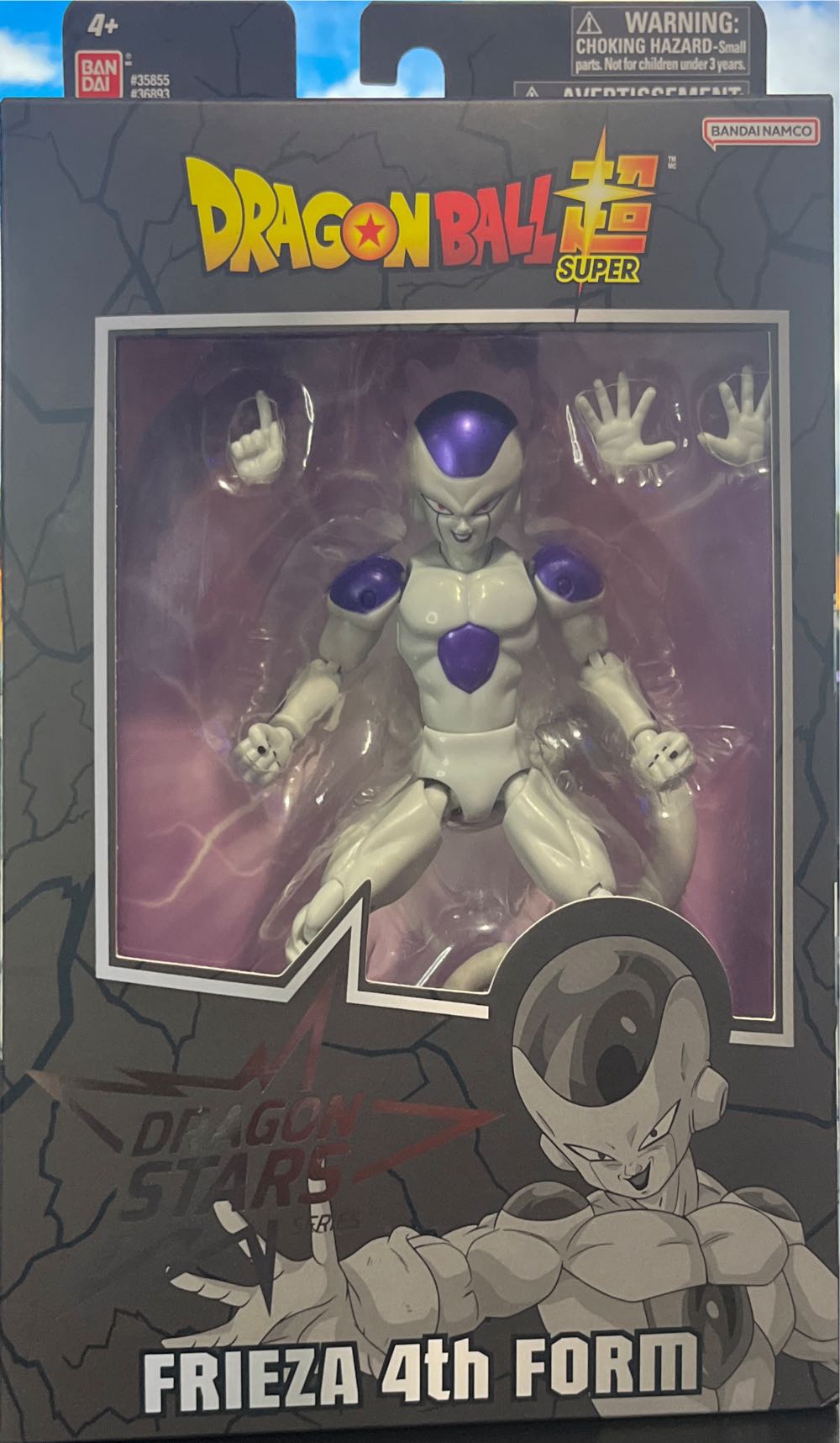 Frieza (4th Form) - Bandai Namco Toys (Dragon Ball Z) action figure collectible [Barcode 045557368937] - Main Image 4