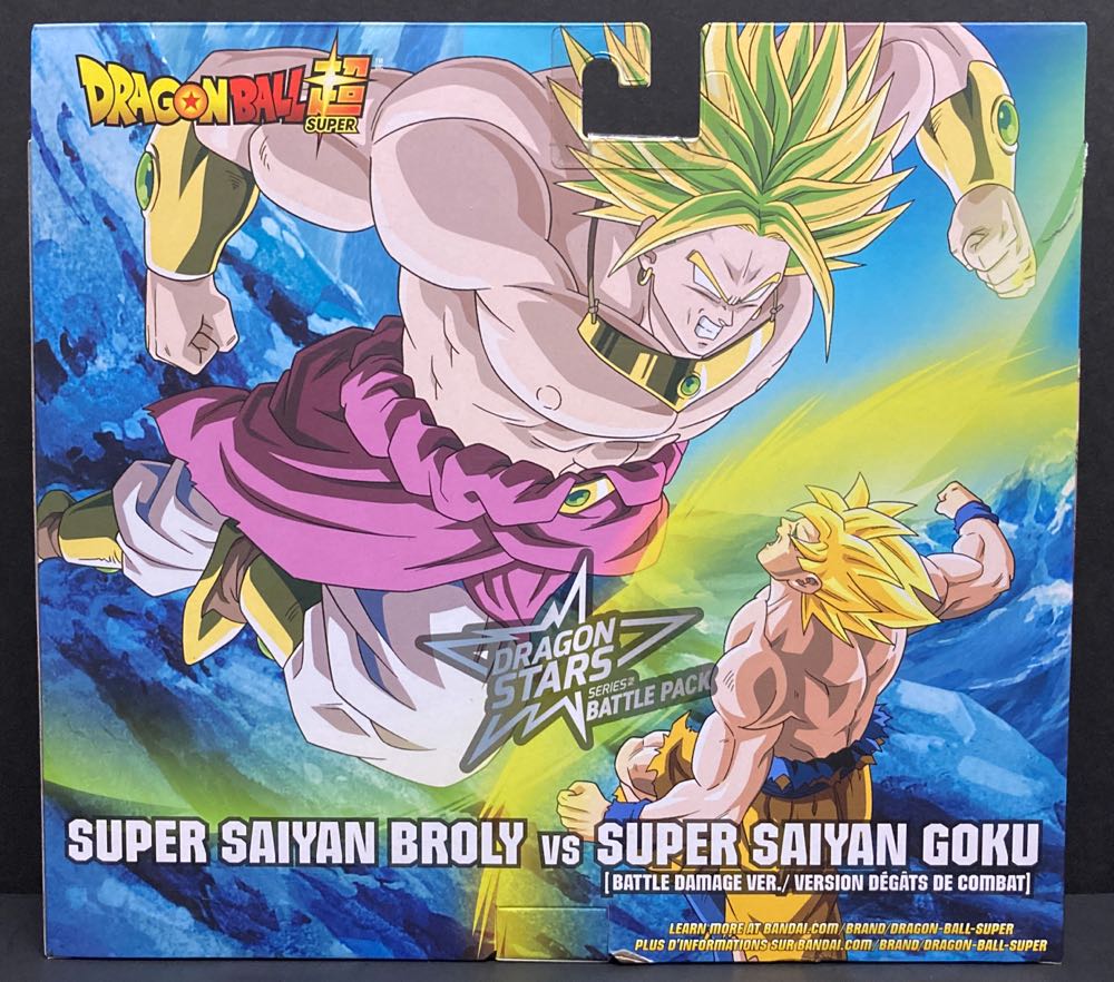 SSJ Broly vs. SSJ Goku (Battle Damaged Ver.) - Bandai America (Dragon Ball Super) action figure collectible [Barcode 045557371685] - Main Image 2
