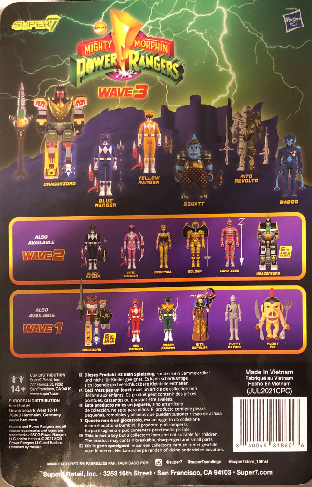 MMPR (ReAction): DragonZord (Battle Mode) - Super 7 (Wave 3) action figure collectible [Barcode 840049818606] - Main Image 2