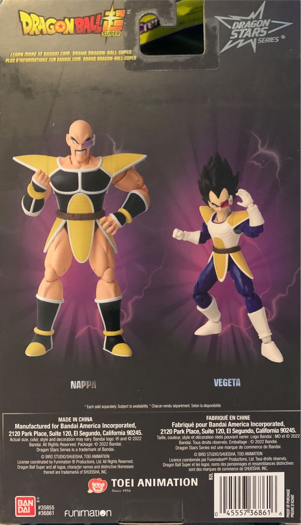 Dragon Ball Super: Dragon Stars Nappa (Dragon Ball Z) - Bandai (Dragon Ball Super) action figure collectible [Barcode 045557368616] - Main Image 4