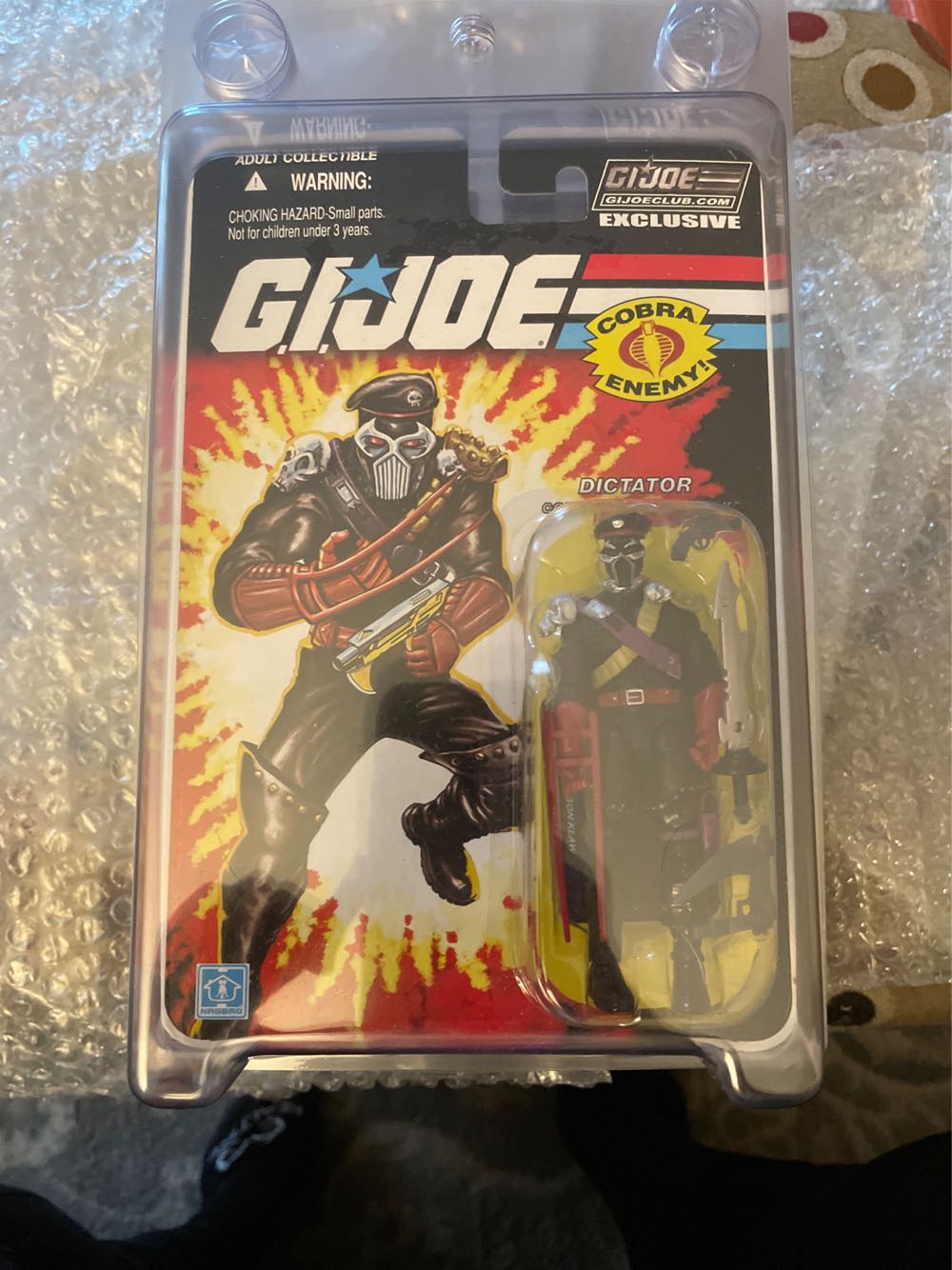 Cobra Commander Dictator  action figure collectible - Main Image 1