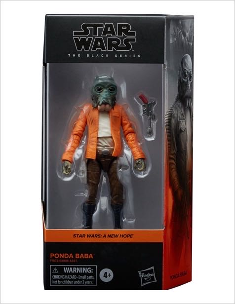 SS-31 Battle Damaged Megatron Studio Series 31