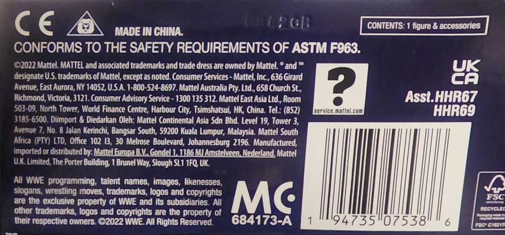 Rey Mysterio (2022)(In Box) - Mattel (WWE Elite Collection Series) action figure collectible [Barcode 194735075386] - Main Image 4