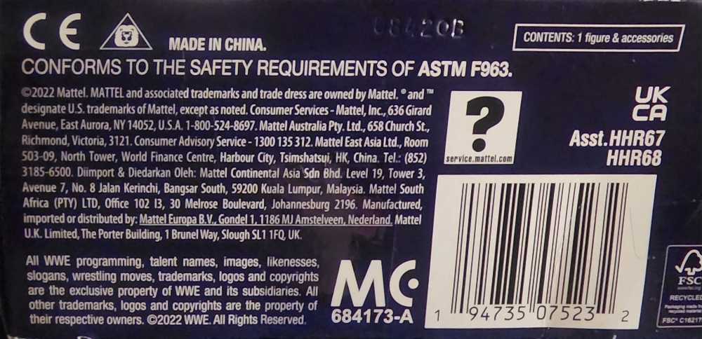 Shawn Michaels (2022) - Mattel (WWE Elite Collection Series) action figure collectible [Barcode 194735075232] - Main Image 4