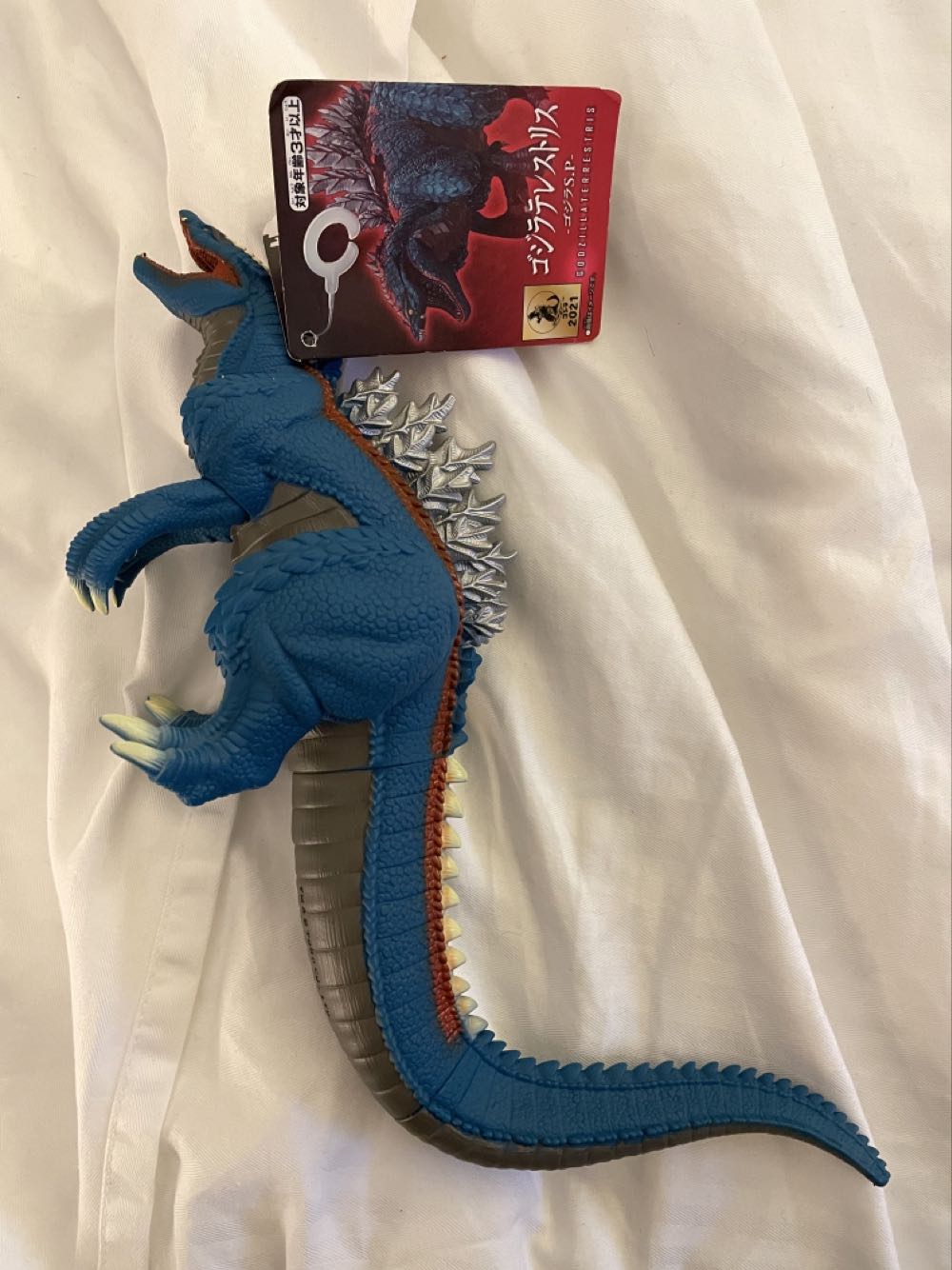 Godzilla Terrestris (2021) - Bandai (Godzilla) action figure collectible [Barcode 4549660477020] - Main Image 2