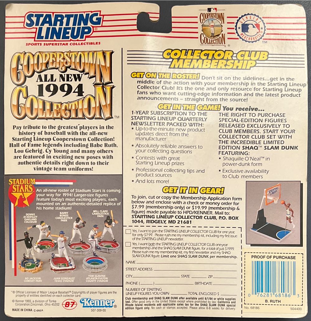 Babe Ruth - STARTING LINEUP (Cooperstown Collection) action figure collectible [Barcode 076281681863] - Main Image 2