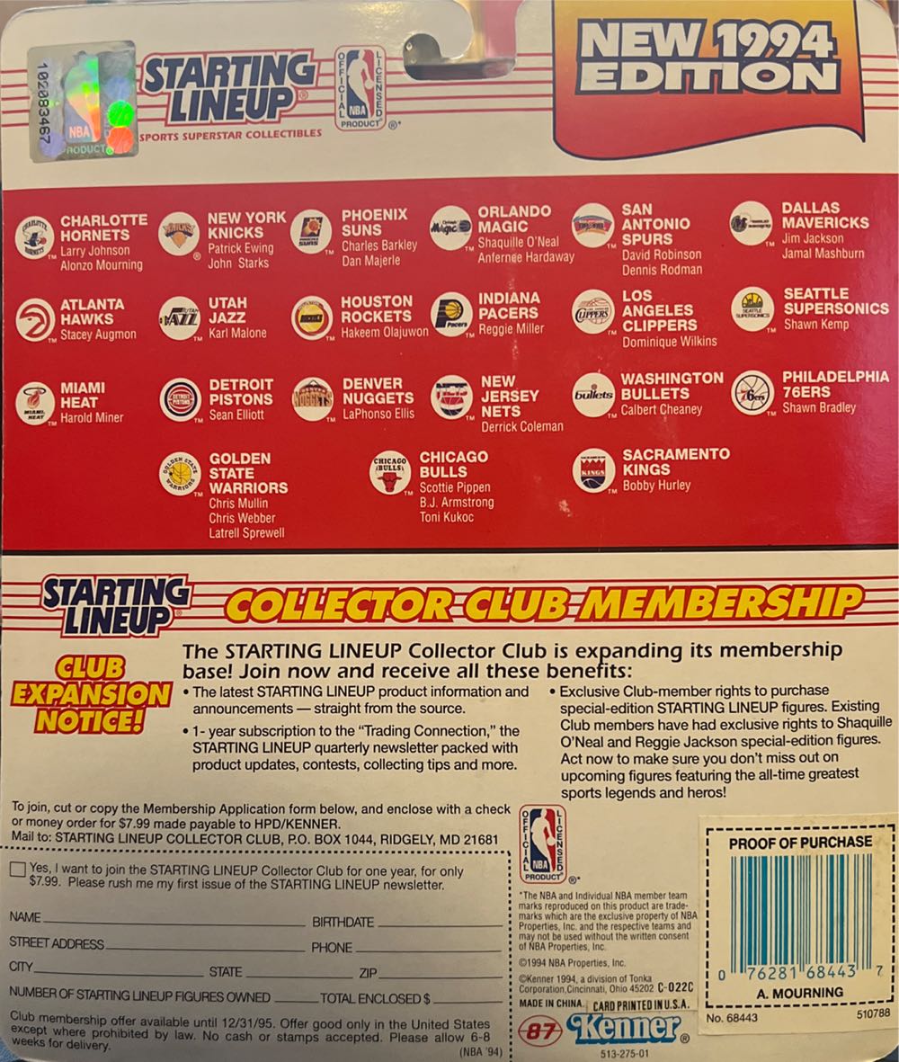 Starting Lineup Alonzo Mourning Charlotte Hornets - Kenner (Basketball) action figure collectible [Barcode 076281684437] - Main Image 2