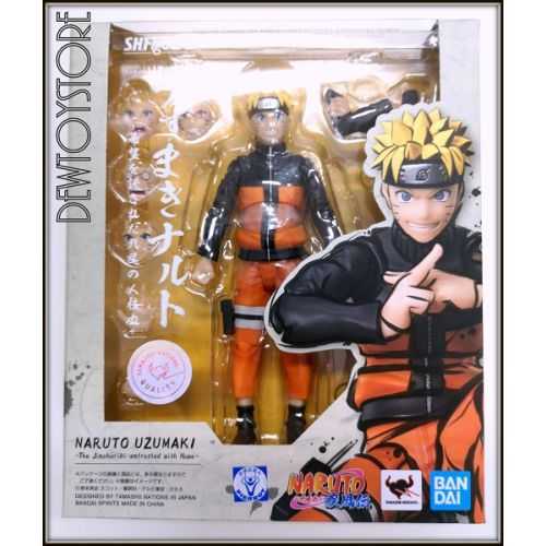 Naruto Uzumaki (The Jinchuuriki Entrusted with Hope) - Bandai Spirits (Naruto Shippuden) action figure collectible [Barcode 4573102632388] - Main Image 4