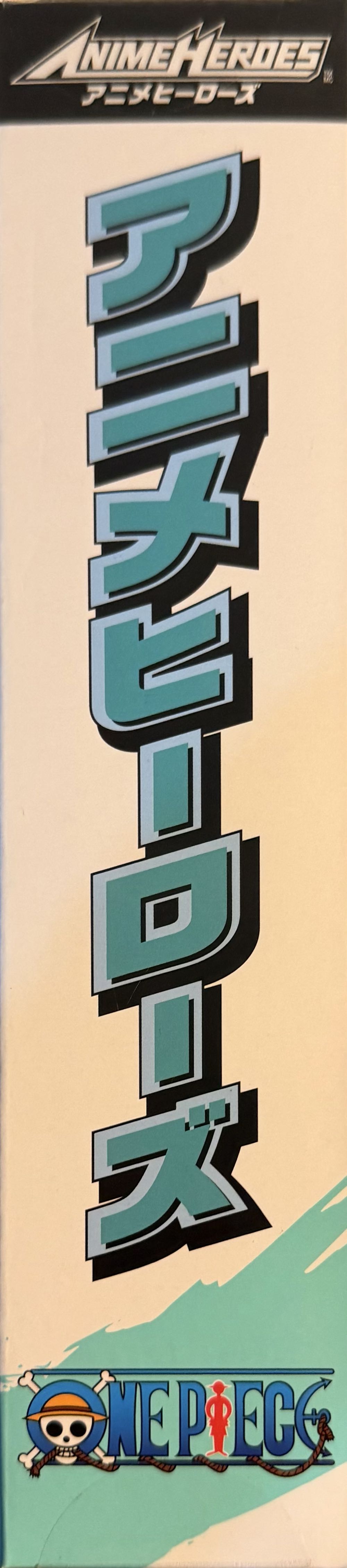 Anime Heroes One Piece Shanks Figure  - Bandai (Anime Heroes-One Piece) action figure collectible [Barcode 045557369354] - Main Image 4