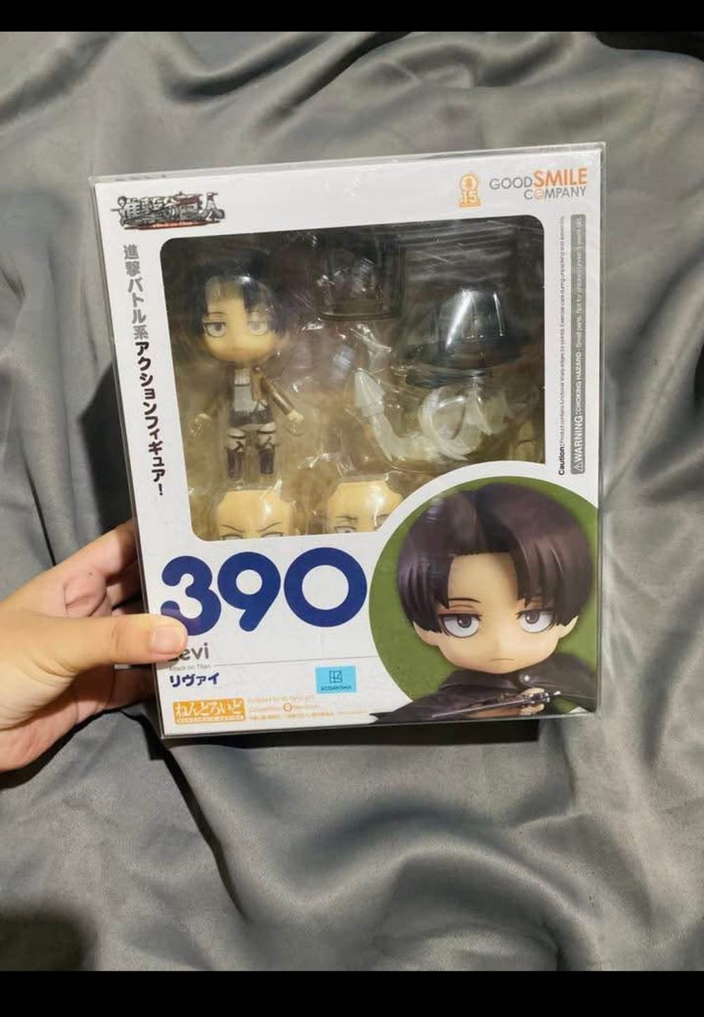 #390 - Levi Ackerman - Good Smile Company / Nendoroid (Attack On Titan) action figure collectible [Barcode 4580590124943] - Main Image 2