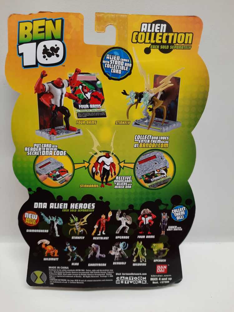Upchuck (Battle Version)  (Ben 10: 3”) action figure collectible [Barcode 045557274214] - Main Image 2