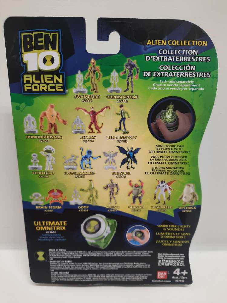 Ben 10 Alien Force Gorvan - Bandai (Ben 10) action figure collectible [Barcode 045557274566] - Main Image 2