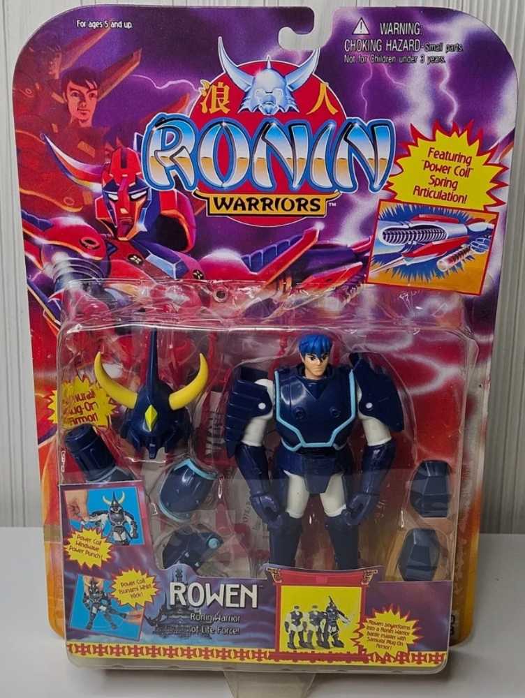 Yoroiden Samurai Trooper-Tenku No Toma - Sentinel Toys (Yoroiden Samurai Trooper-Sentinel) action figure collectible [Barcode 4571335882006] - Main Image 2