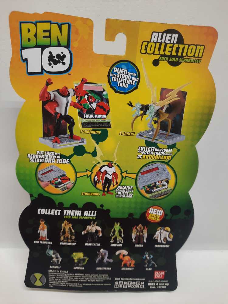 Ultra Ben 10 - Bandai (Ben 10) action figure collectible [Barcode 045557274382] - Main Image 2